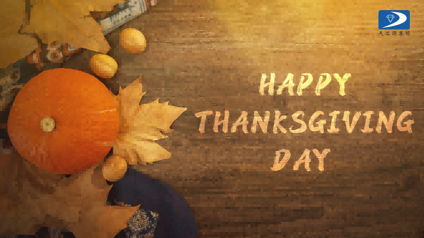 Thanksgiving Thanksgiving